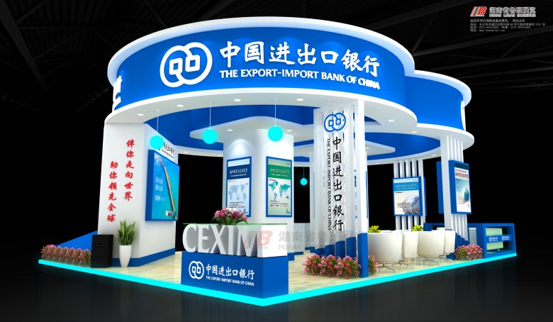 微信圖片_20190509110720