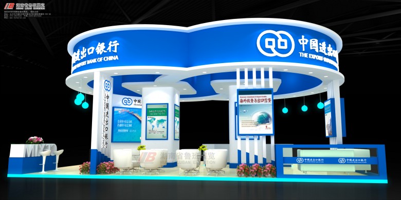 微信圖片_20190509110723