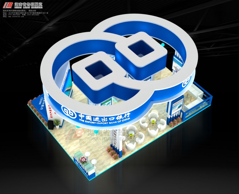 微信圖片_20190509110730