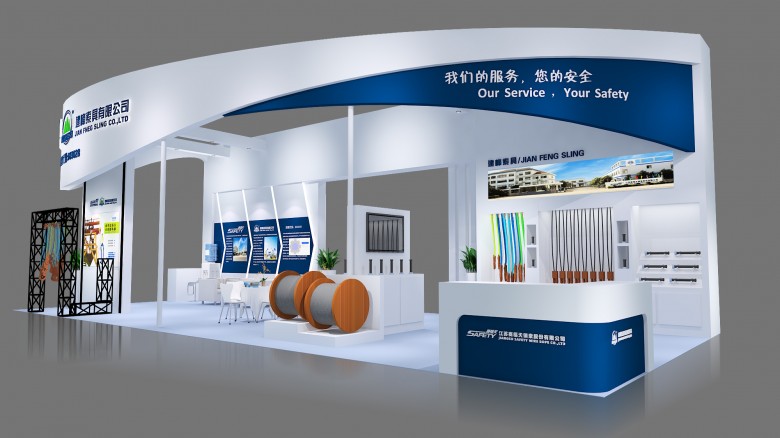 微信圖片_20190515165707