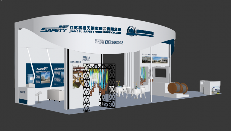 微信圖片_20190515165714