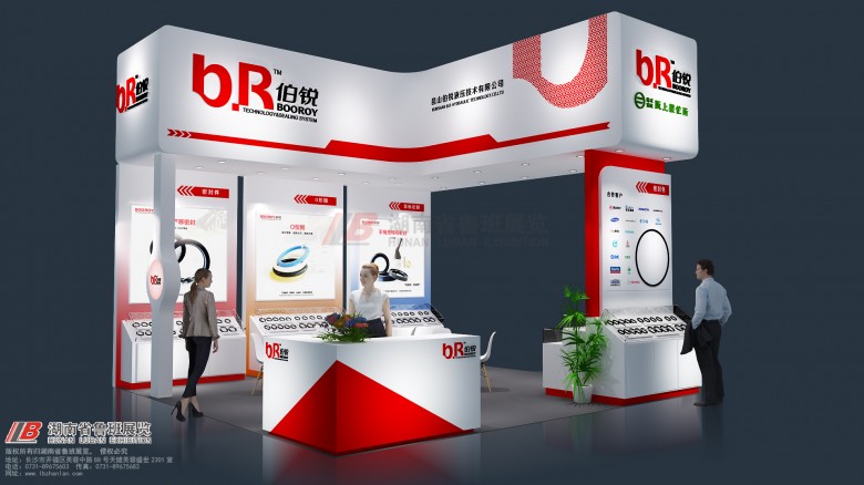 微信圖片_20190515165537