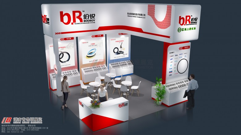 微信圖片_20190515165550