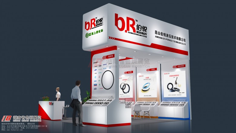 微信圖片_20190515165553