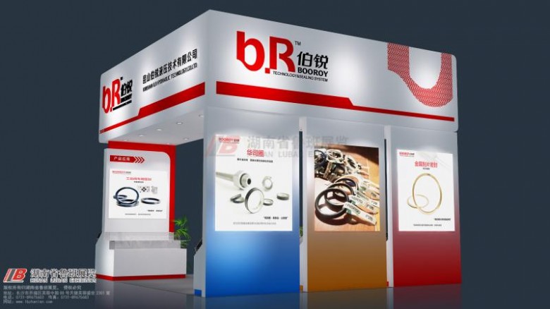 微信圖片_20190515165556