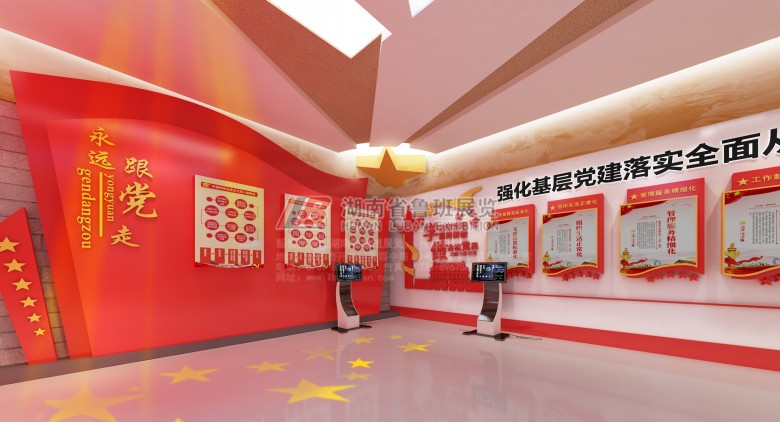 微信圖片_20190521163751_副本