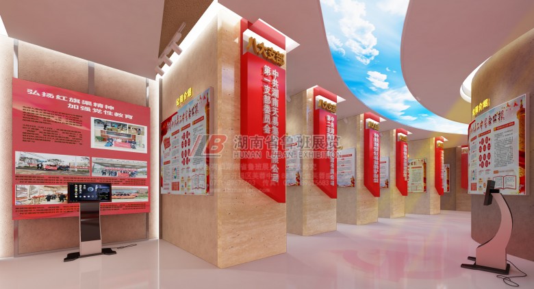 微信圖片_20190521172009_副本