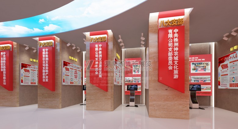 微信圖片_20190521180902_副本