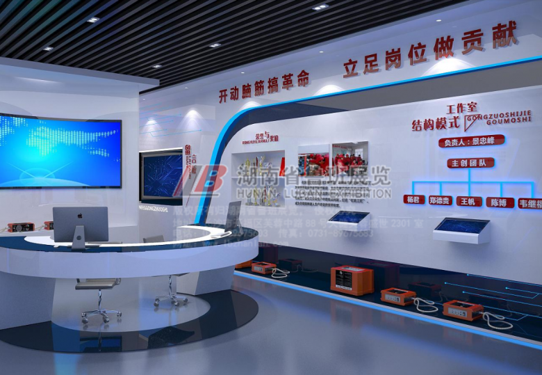 1557194345(1)_副本