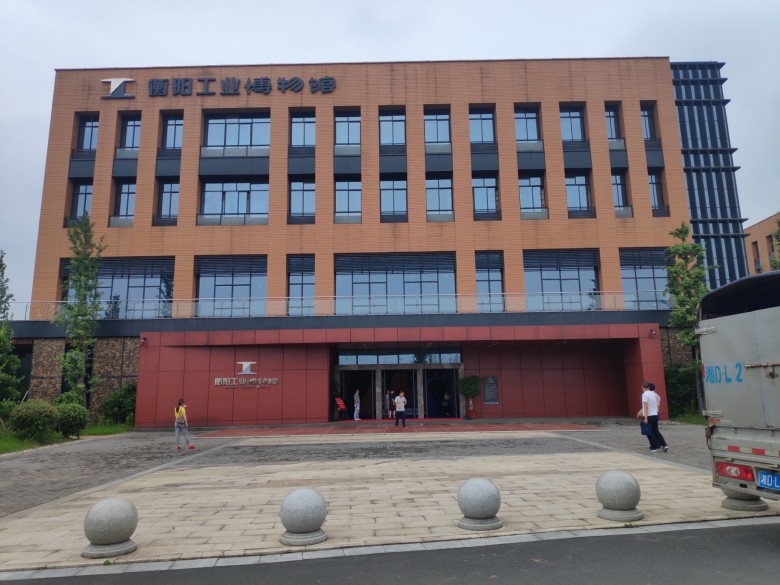 QQ圖片20190612092434