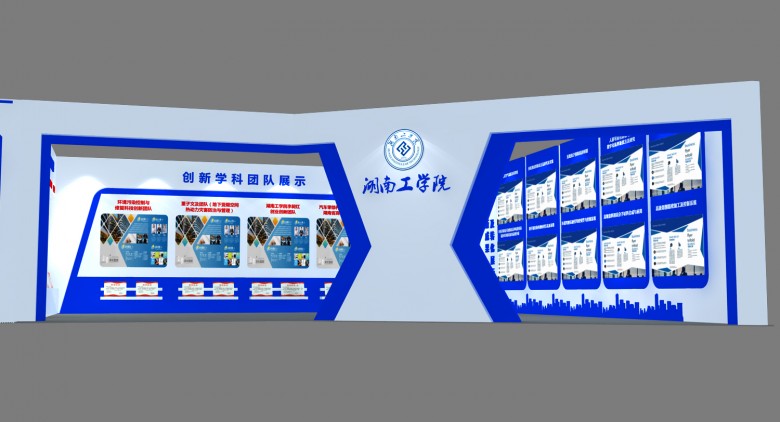 微信圖片_20190612094400