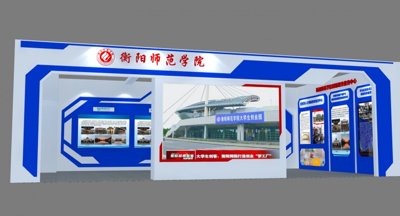 微信圖片_20190612094303