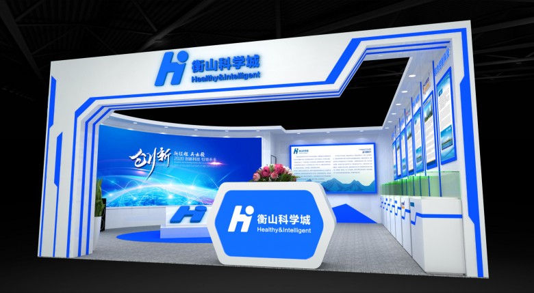 微信圖片_20190611170709