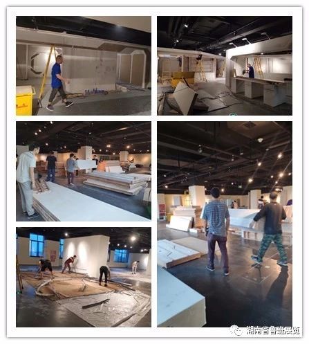 微信圖片_20190626111655