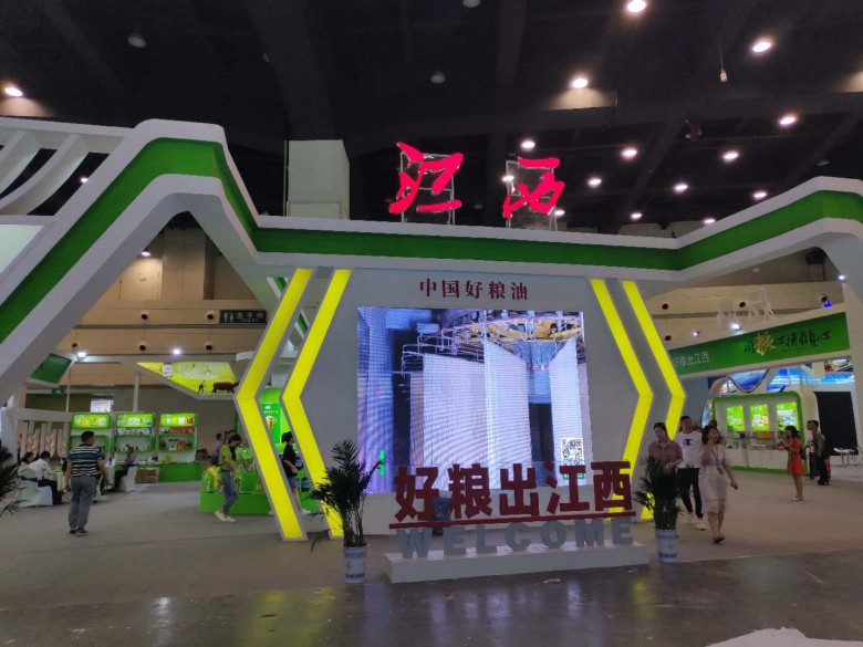 微信圖片_20190621091757