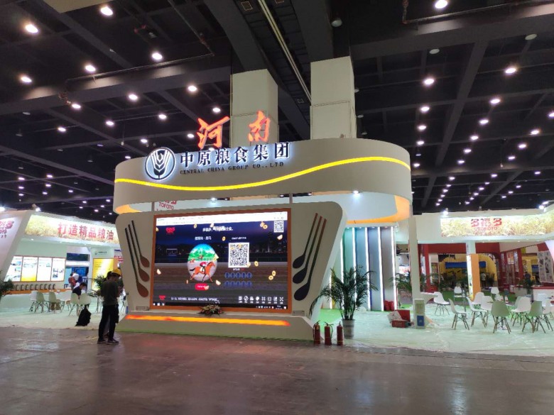 微信圖片_20190621091620