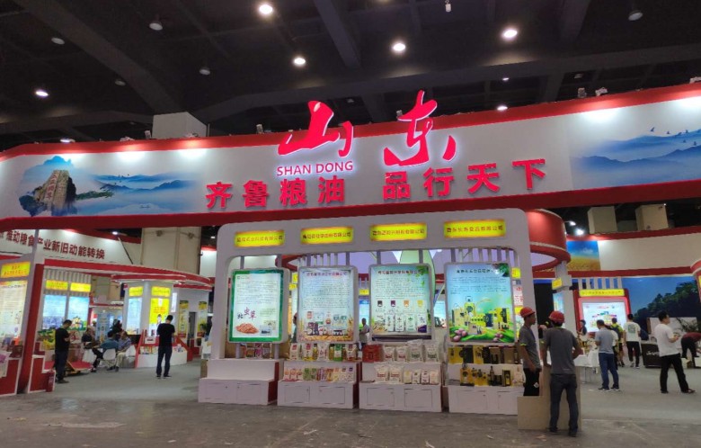 微信圖片_20190621091713_看圖王