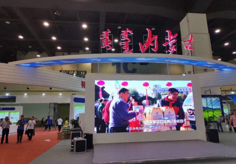 微信圖片_20190621091658_看圖王