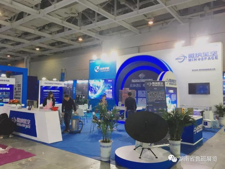 微信圖片_20190626162402