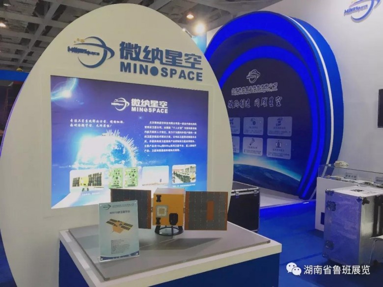 微信圖片_20190626162407