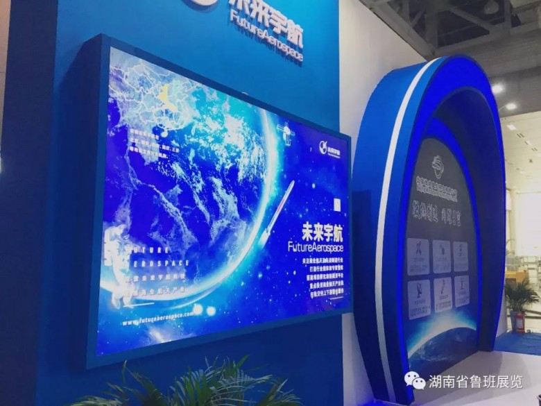 微信圖片_20190626162404