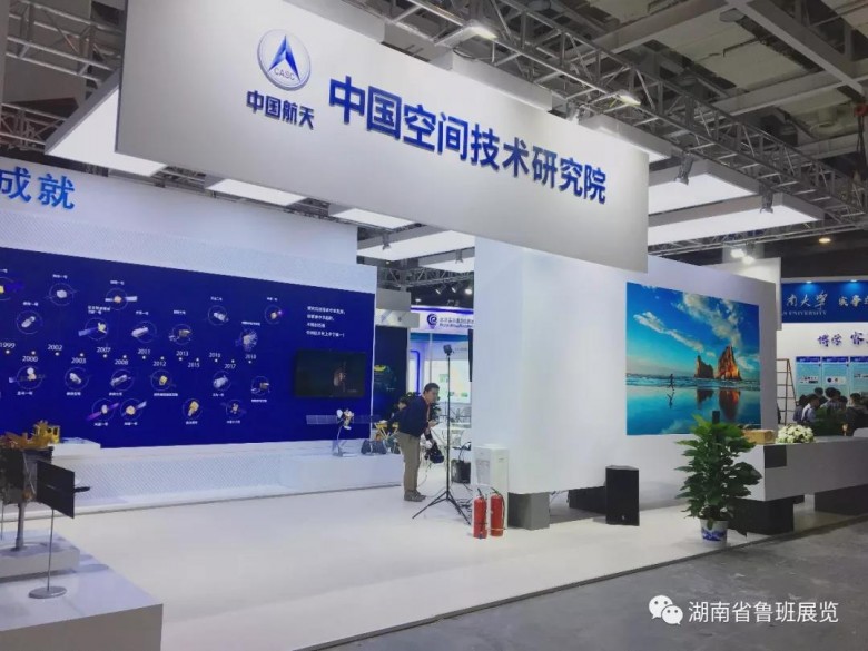 微信圖片_20190626162417