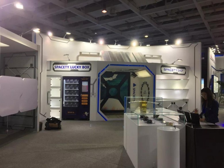 微信圖片_20190626162428