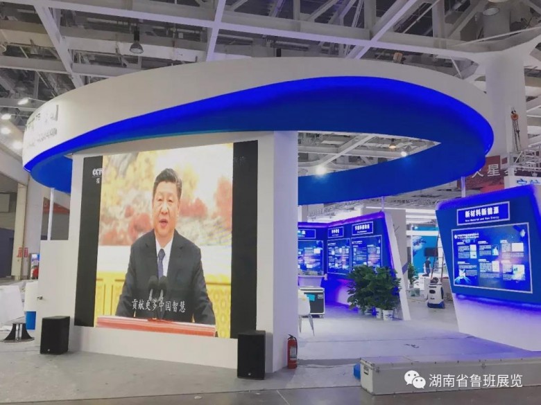 微信圖片_20190626162434