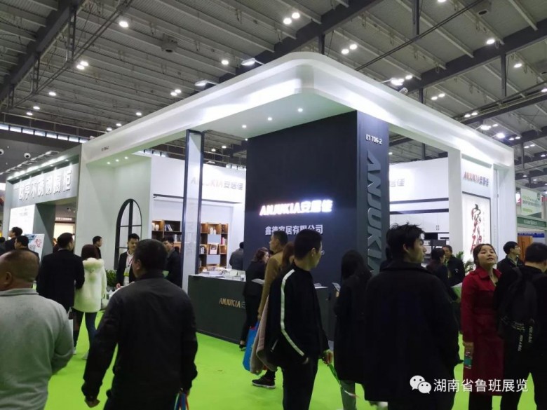 微信圖片_20190626162945