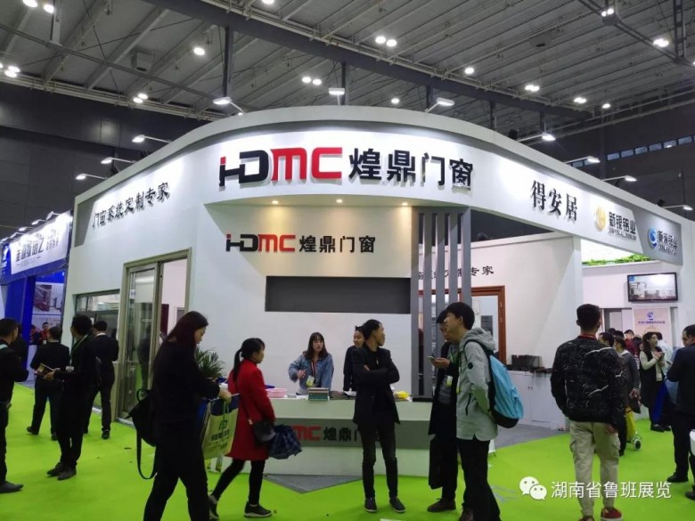 微信圖片_20190626162952