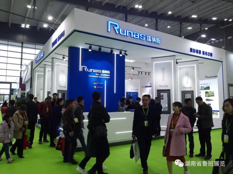 微信圖片_20190626162955