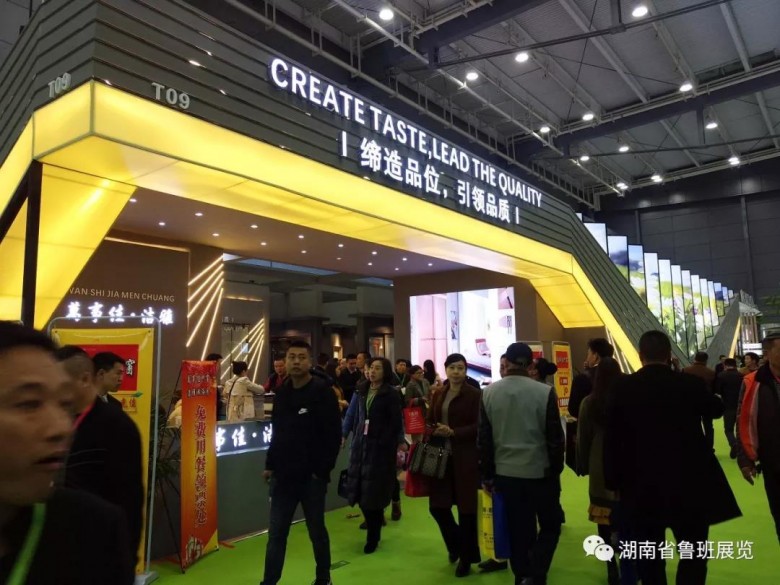 微信圖片_20190626162957