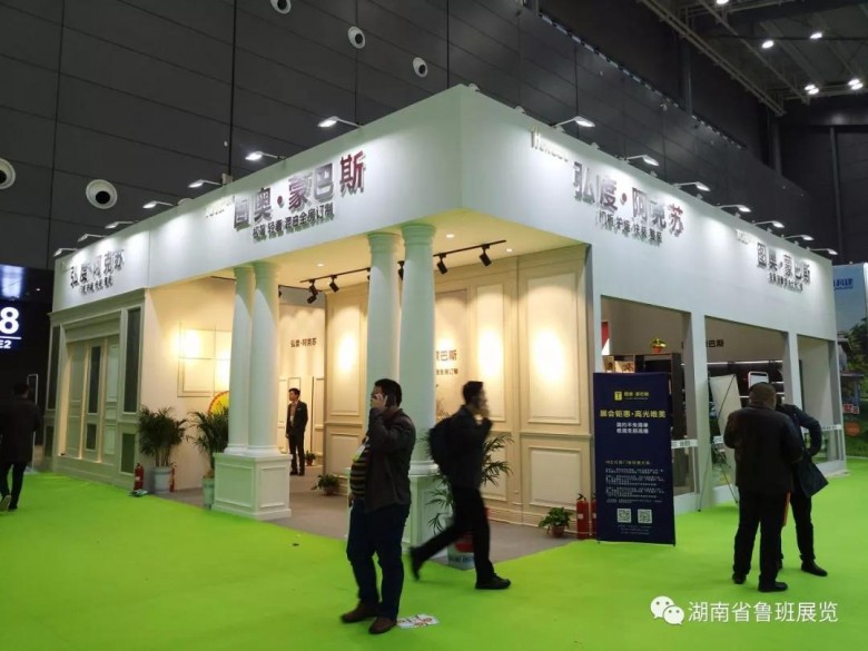 微信圖片_20190626163004