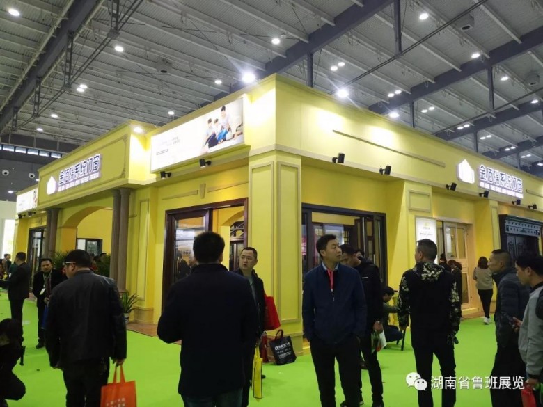 微信圖片_20190626163011