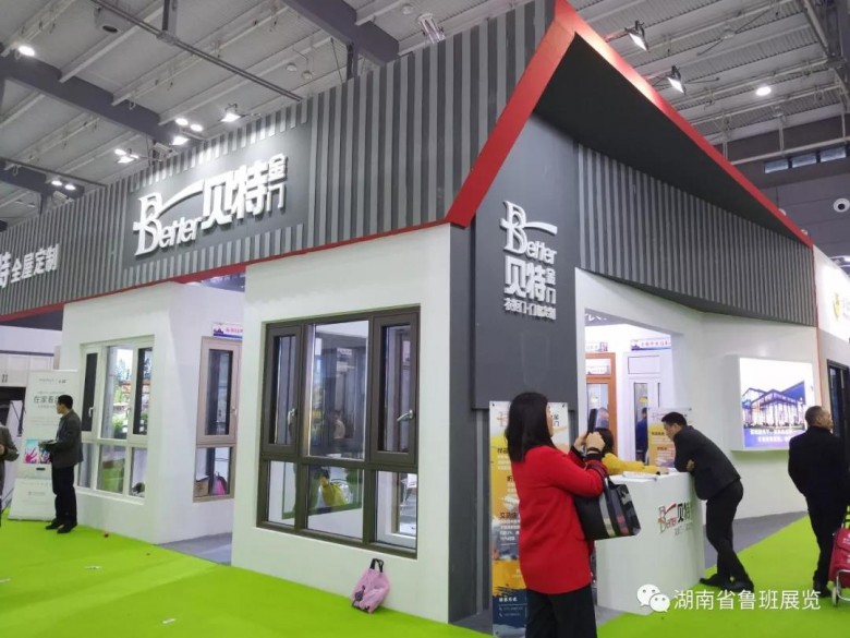 微信圖片_20190626163014