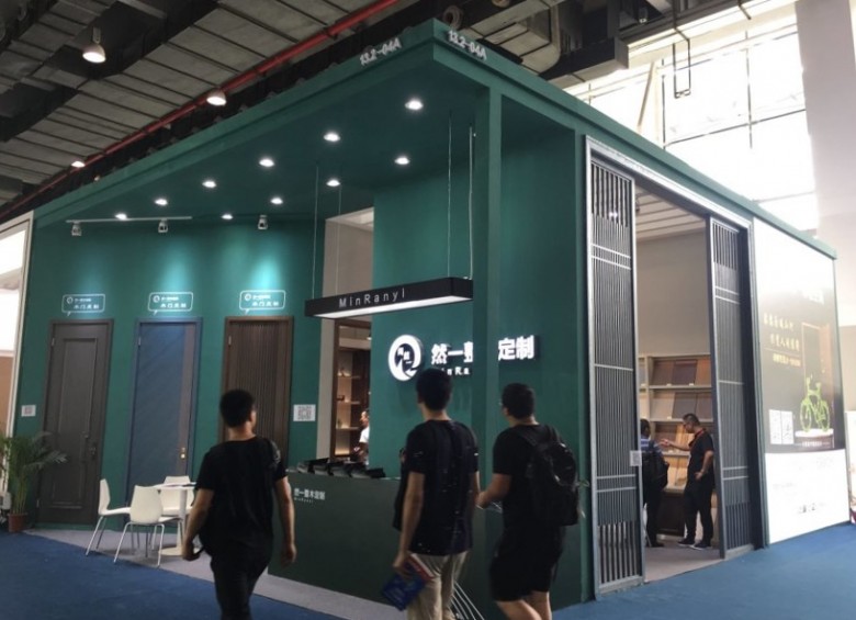 65B6EED3-2D5B-4AEA-8195-8311B1D49E81_big_看圖王