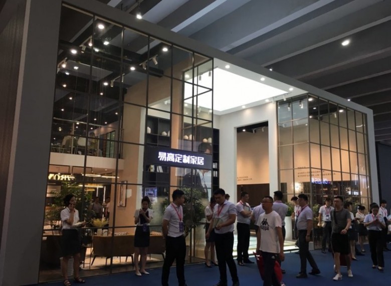 E2C58AC9-8712-4DA5-AFD6-D5393A3892DC_big_看圖王