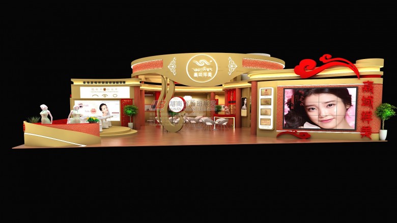 微信圖片_20190821171257_看圖王_副本