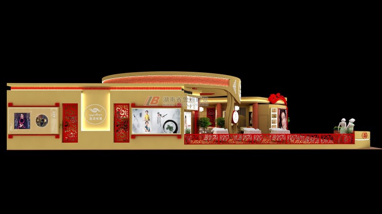 微信圖片_20190821171310_看圖王_副本