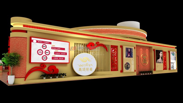 微信圖片_20190821171305_看圖王_副本