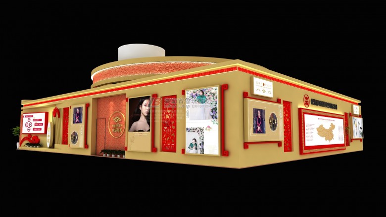 微信圖片_20190821171314_看圖王_副本