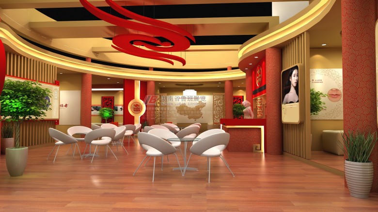 微信圖片_20190821171318_看圖王_副本