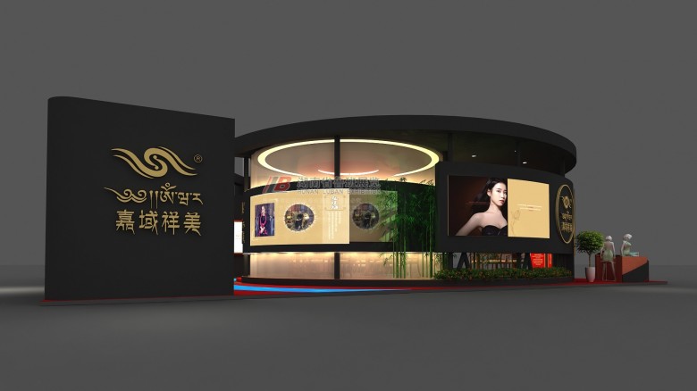 微信圖片_20190821171332_看圖王_副本