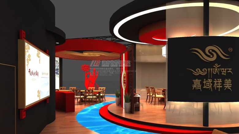 微信圖片_20190821171348_看圖王_副本