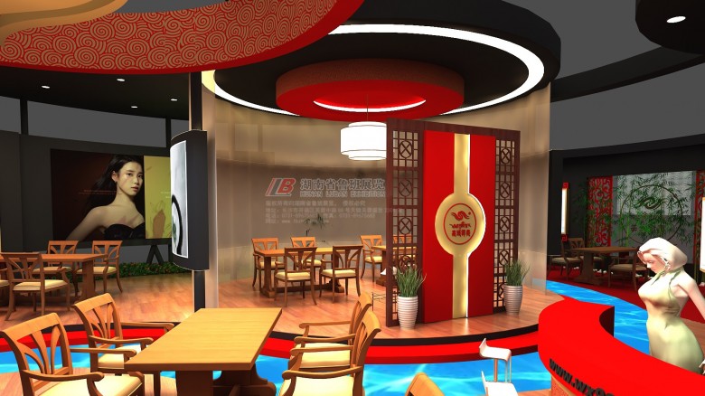 微信圖片_20190821171350_看圖王_副本