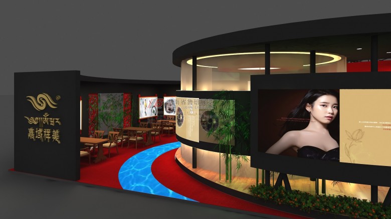 微信圖片_20190821171359_看圖王_副本