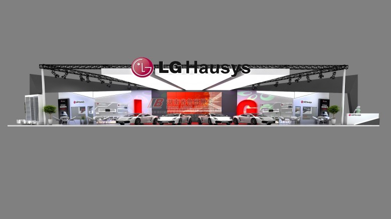 微信圖片_20190821171405_看圖王_副本