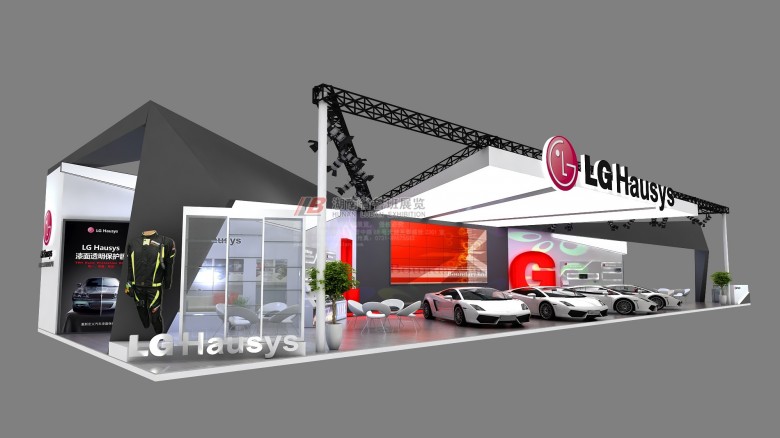 微信圖片_20190821171408_看圖王_副本