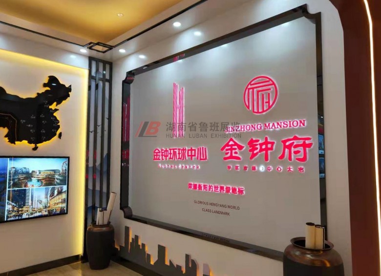 微信圖片_20191009095310_看圖王 (2)