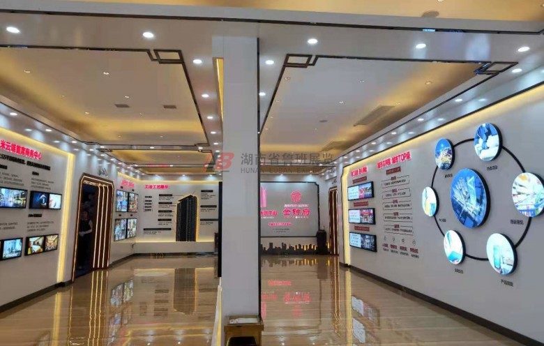 微信圖片_20191009095319_看圖王 (2)